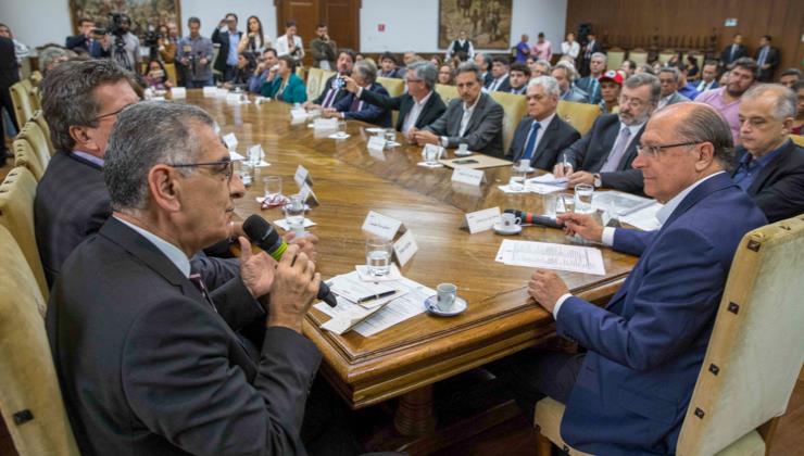 Governo estadual autoriza transferência de prédios para a USP