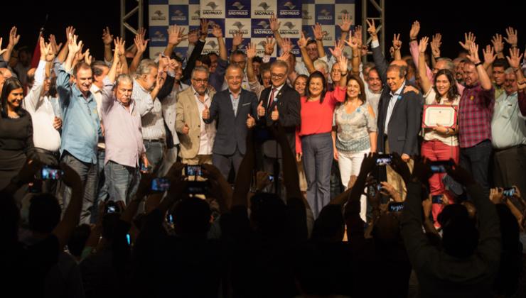 Seis novas cidades recebem certificado de Município de Interesse Turístico 