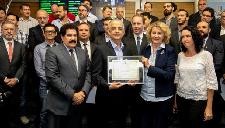 Região de Sorocaba conta com mais oito Municípios de Interesse Turístico