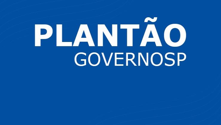 #Lollapalooza: CPTM e Metrô estenderão horário até 1h30 devido às chuvas